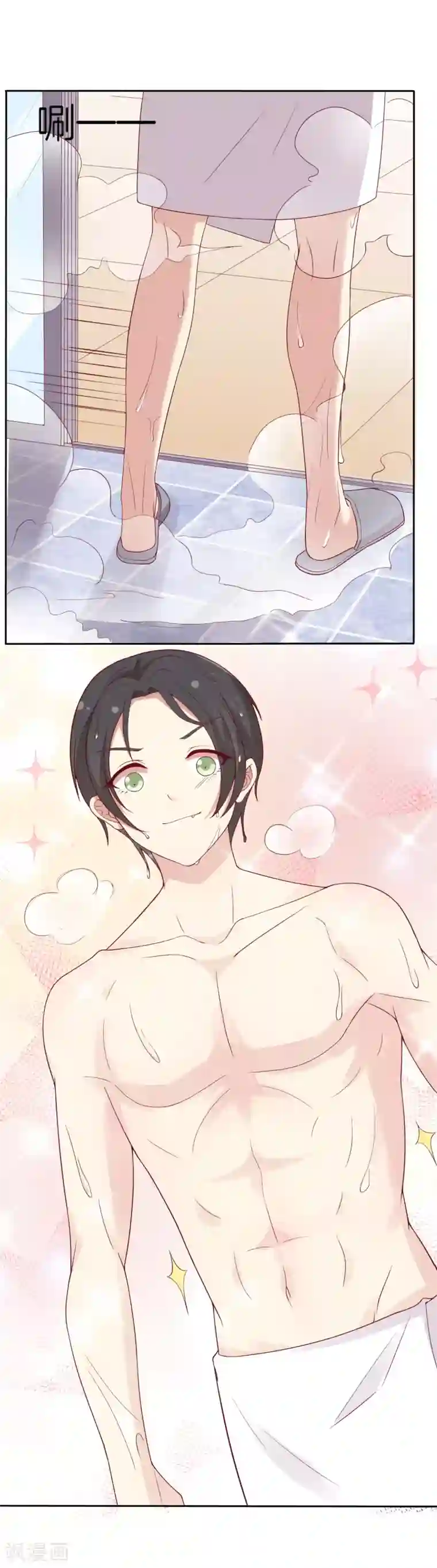 男神恋爱系统第63话 林棠申请被拒