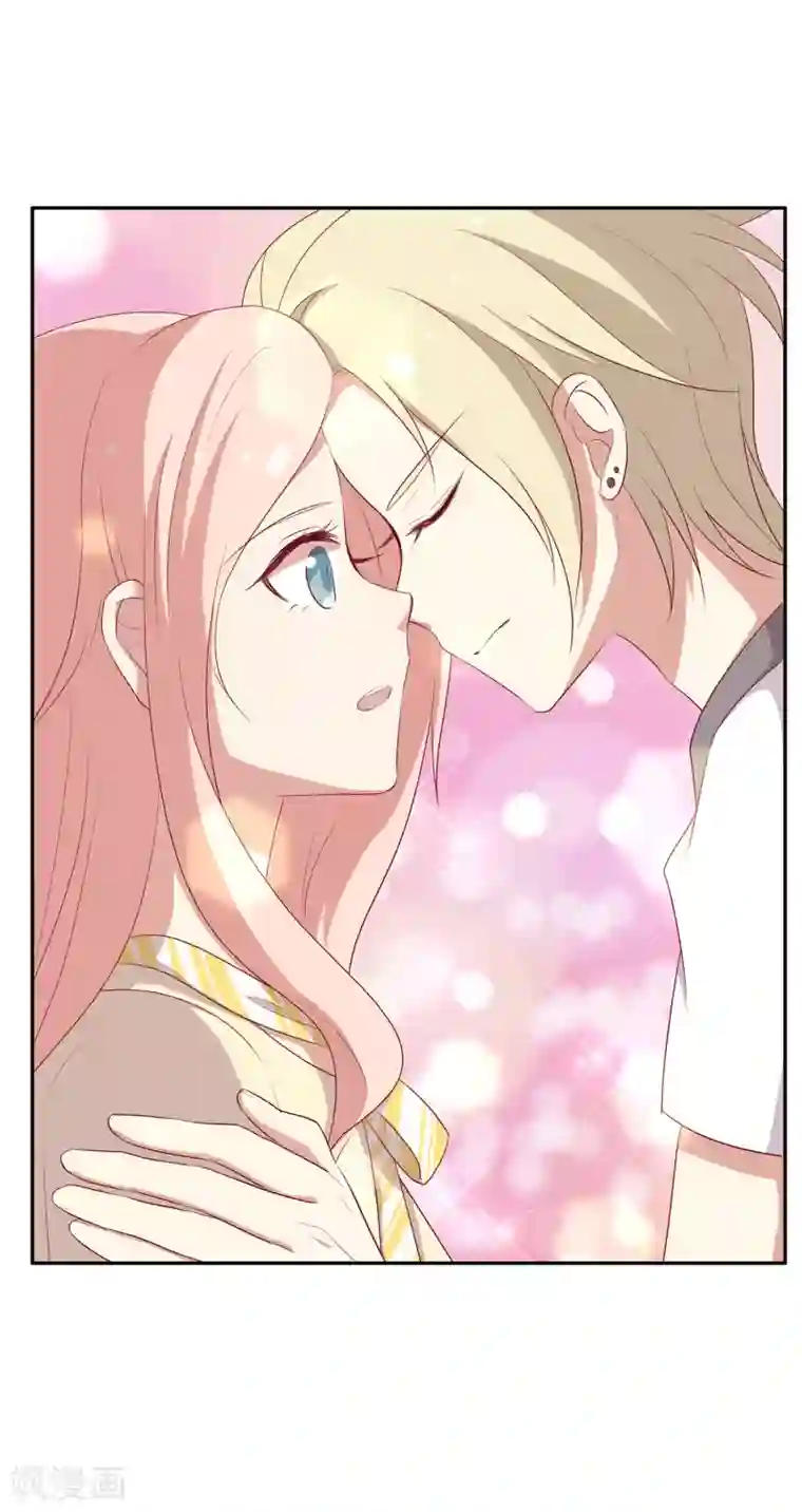 男神恋爱系统第64话 顾星辰爆炸发言