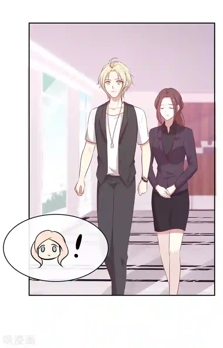 男神恋爱系统第64话 顾星辰爆炸发言