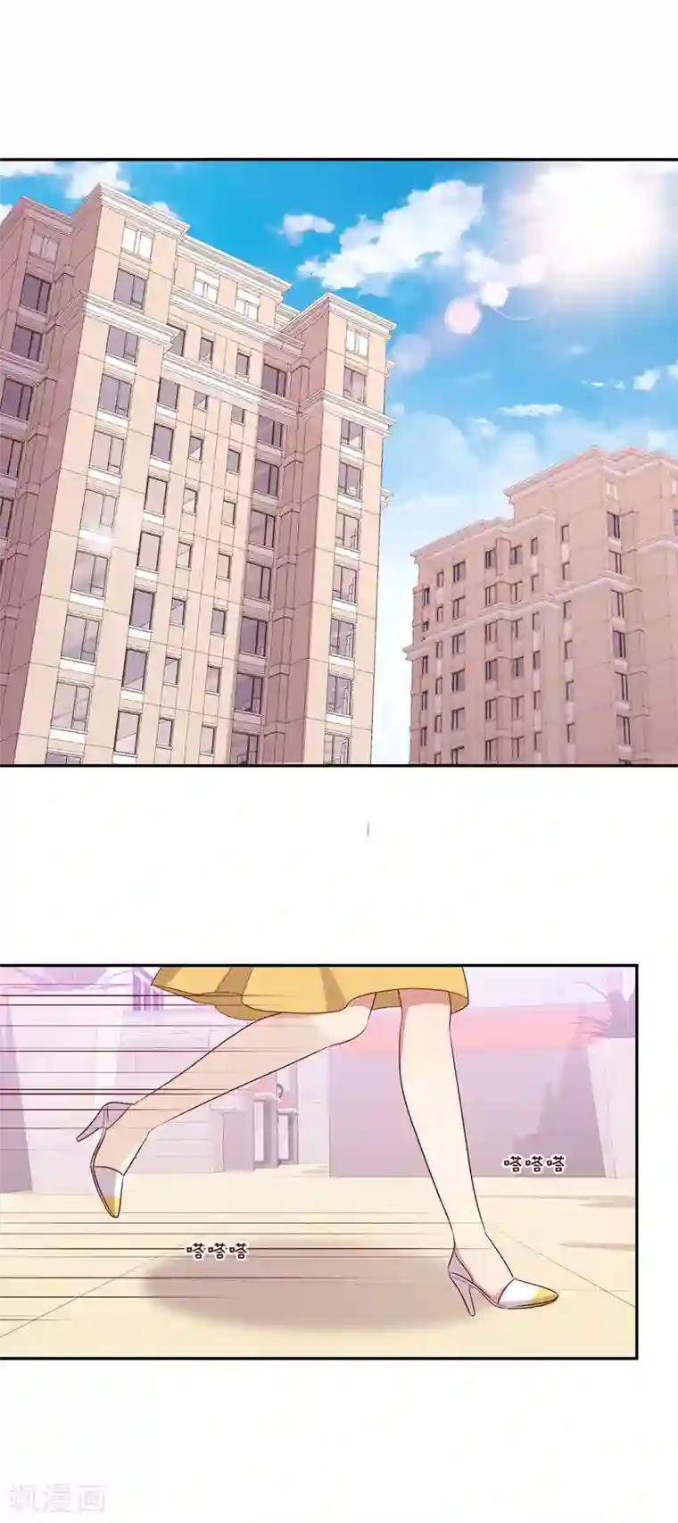 男神恋爱系统第64话 顾星辰爆炸发言