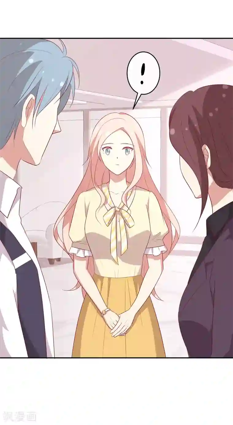 男神恋爱系统第64话 顾星辰爆炸发言