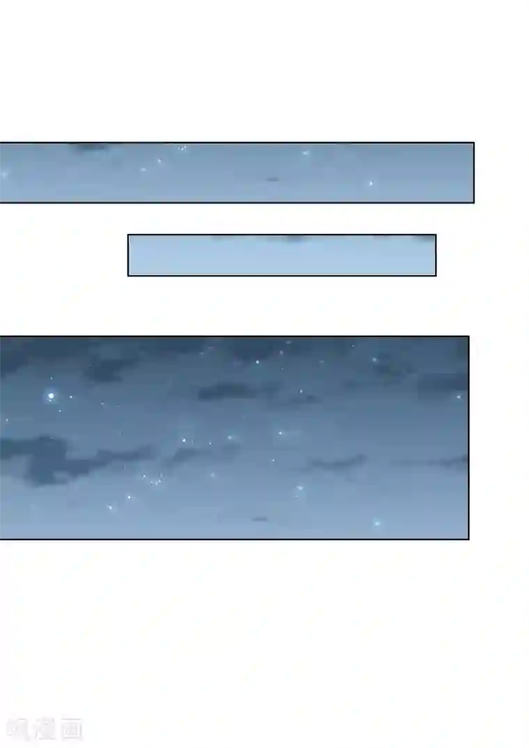 谭下镇人在深圳当官第69话 辣眼睛的林棠