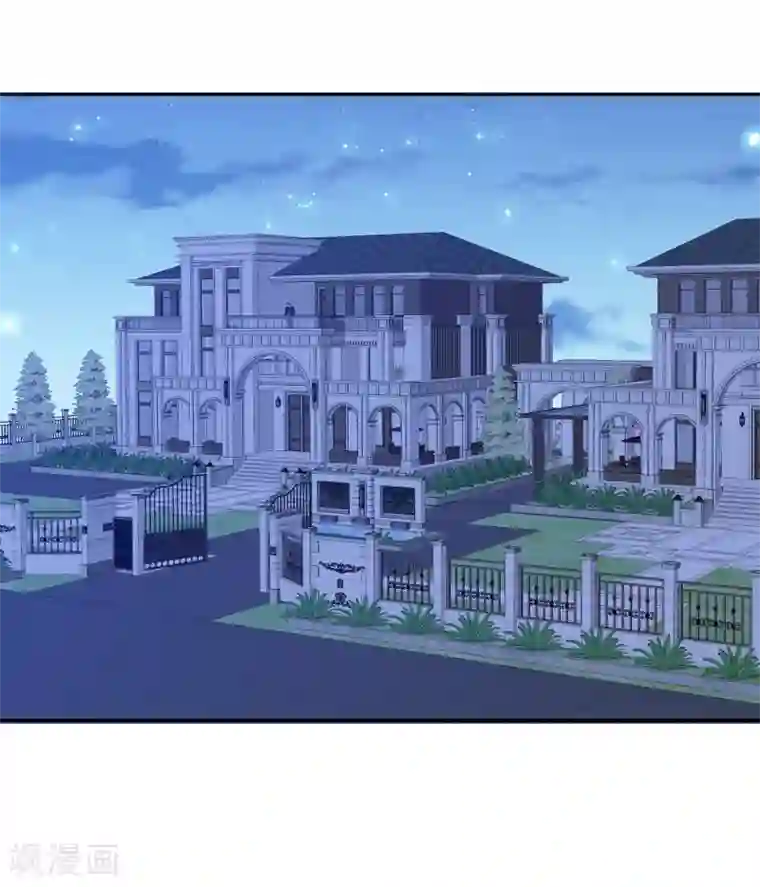 男神恋爱系统第70话 生日宴