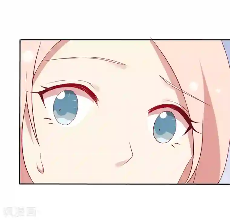 男神恋爱系统第71话 星空下的漫舞