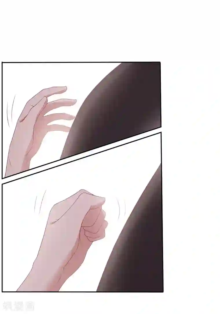 男神恋爱系统第71话 星空下的漫舞