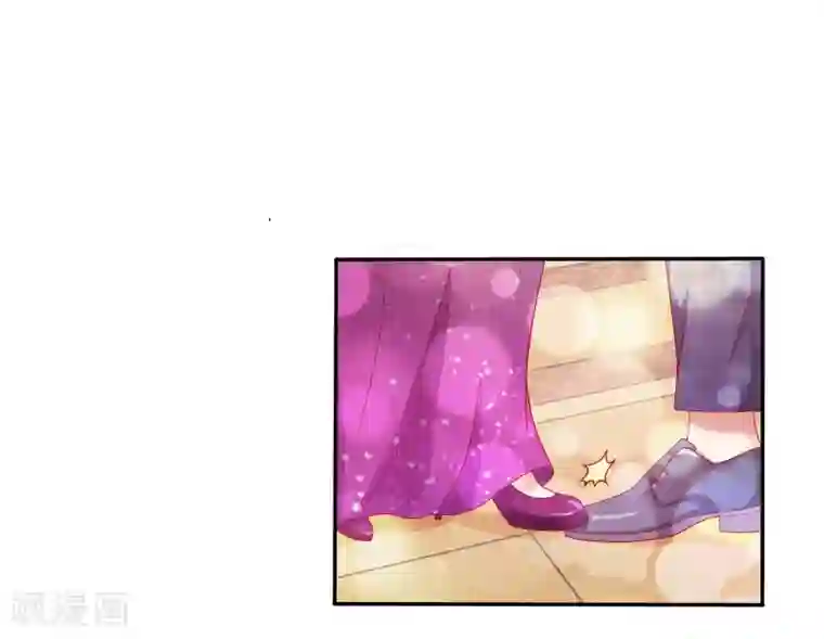 男神恋爱系统第71话 星空下的漫舞