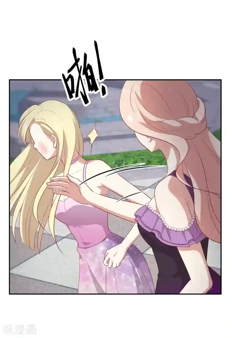 男神恋爱系统第72话 特殊的生日礼物