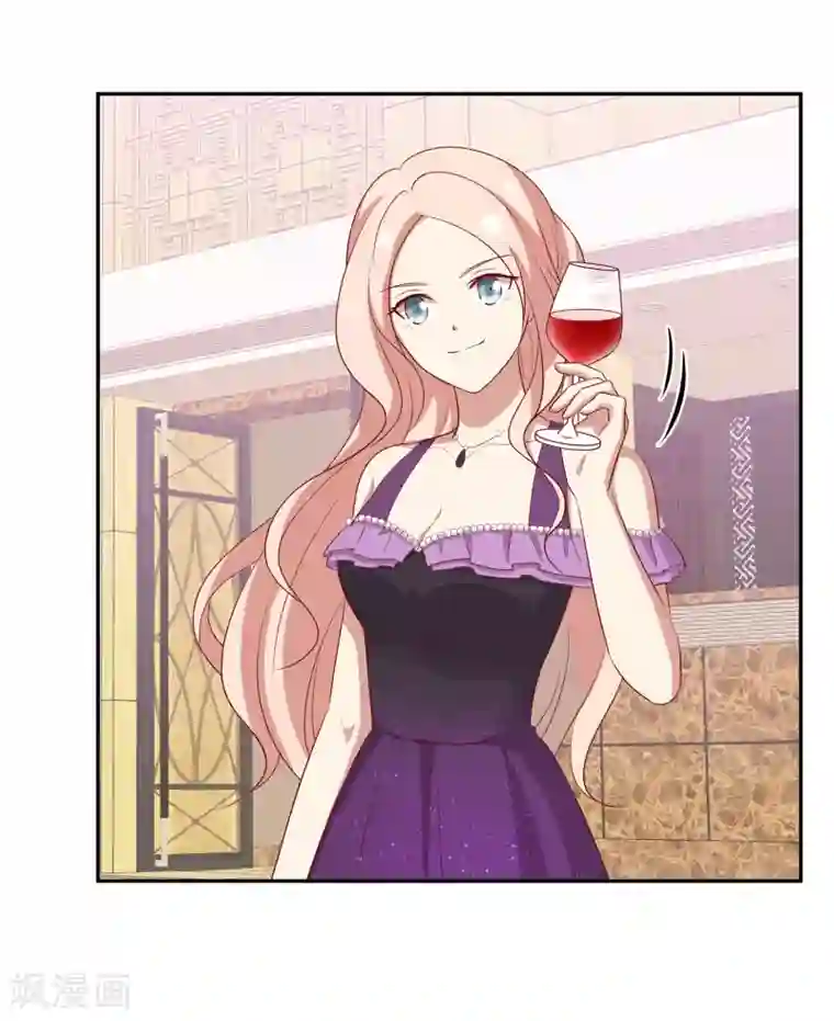 男神恋爱系统第72话 特殊的生日礼物