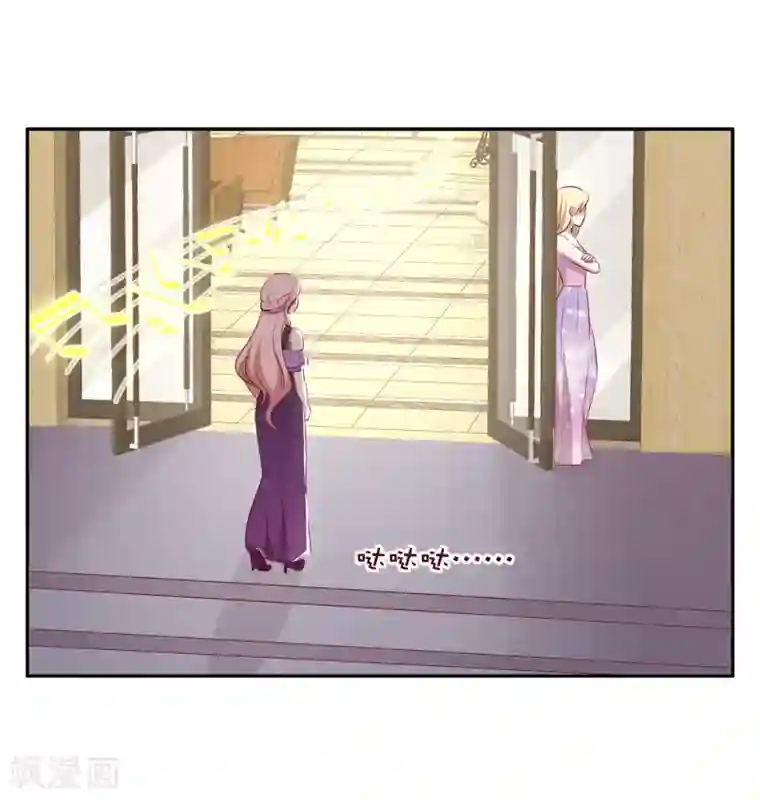 男神恋爱系统第72话 特殊的生日礼物