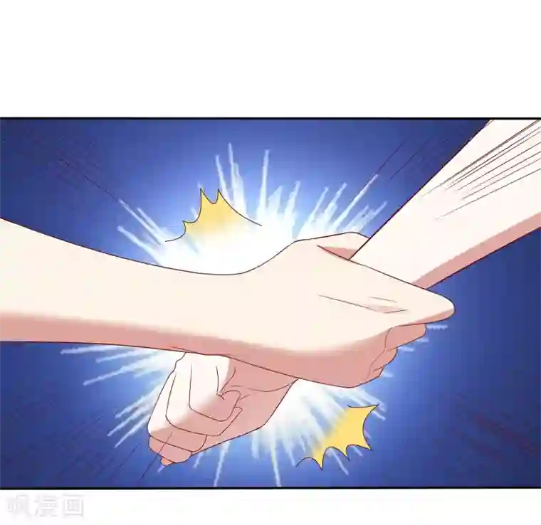 男神恋爱系统第74话 偷袭