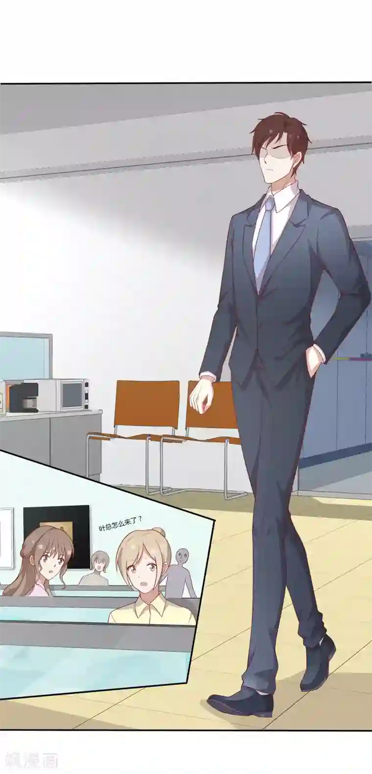 男神恋爱系统第75话 林棠勇斗歹徒