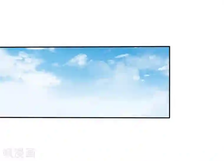 男神恋爱系统第76话 第三位嘉宾是？！