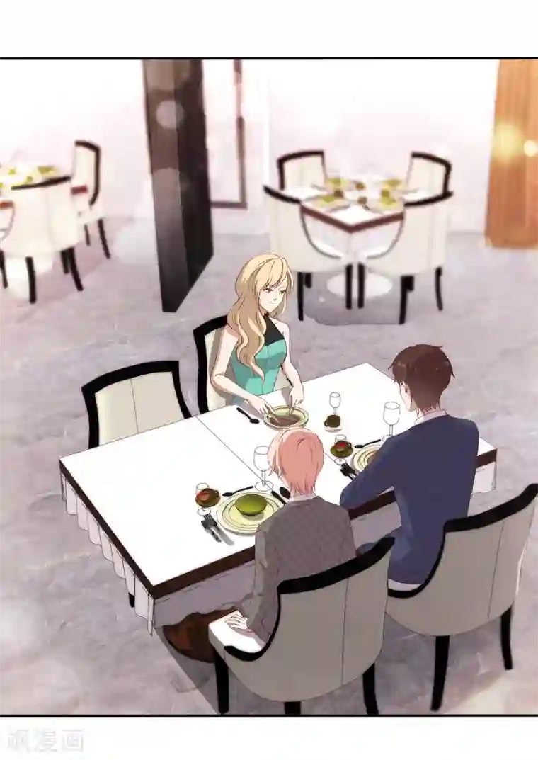 男神恋爱系统第83话 叶总公开出柜？