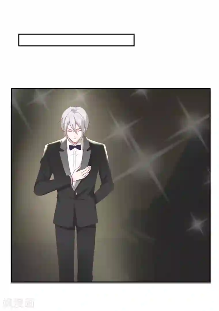 男神恋爱系统第84话 林棠的回答