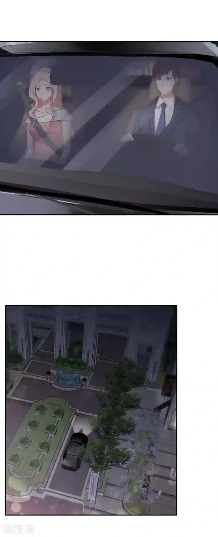 男神恋爱系统第85话 医院探望