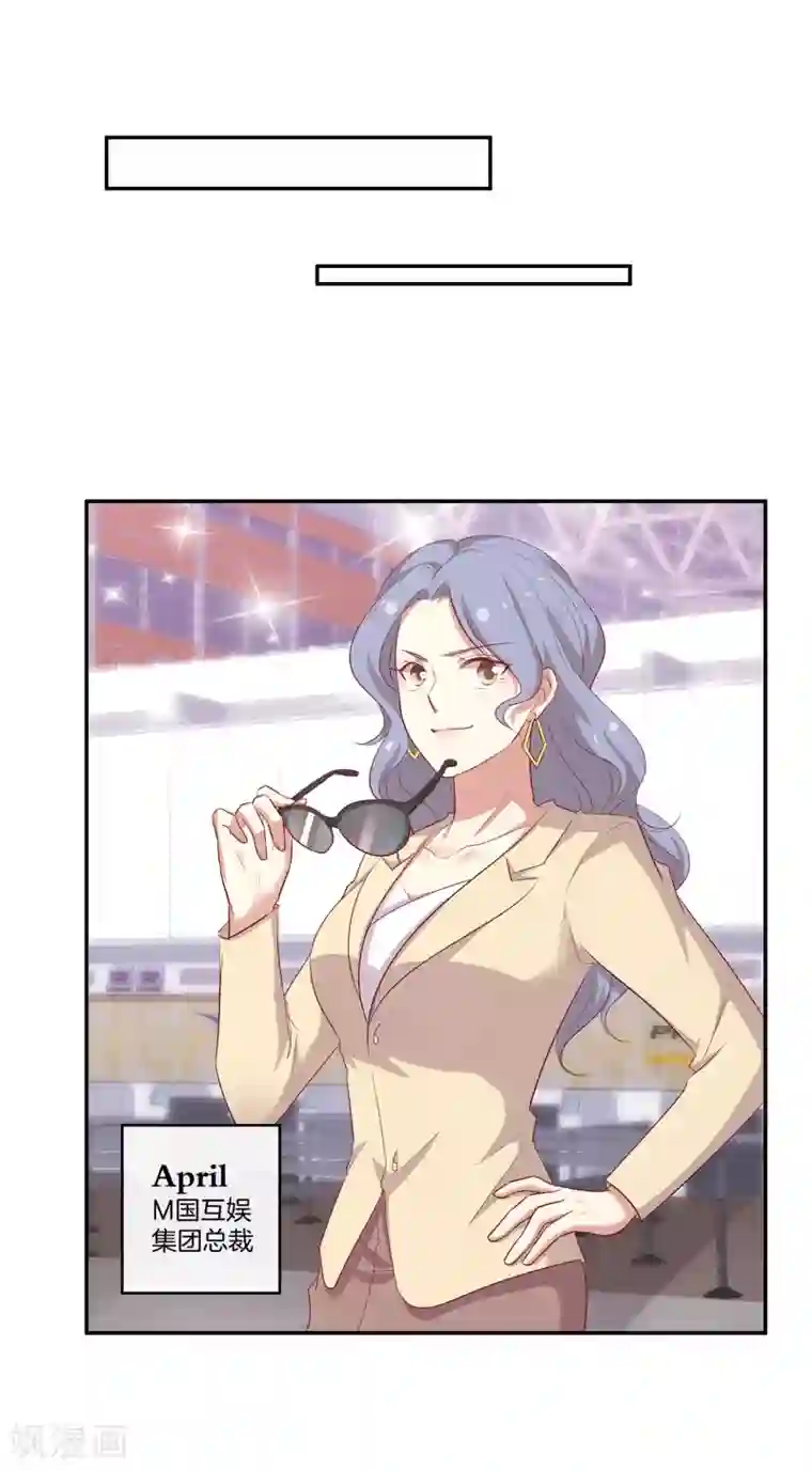 主播露出双乳直播免费观看第86话 跟随出差