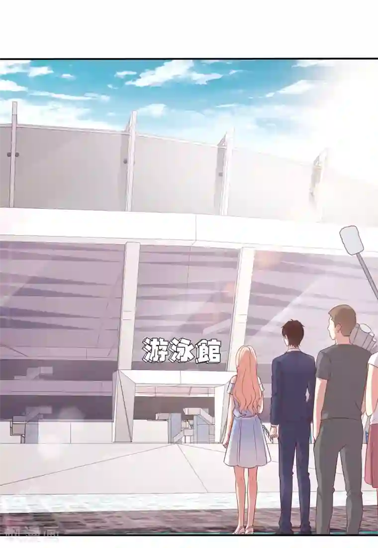 男神恋爱系统第88话 约定比赛