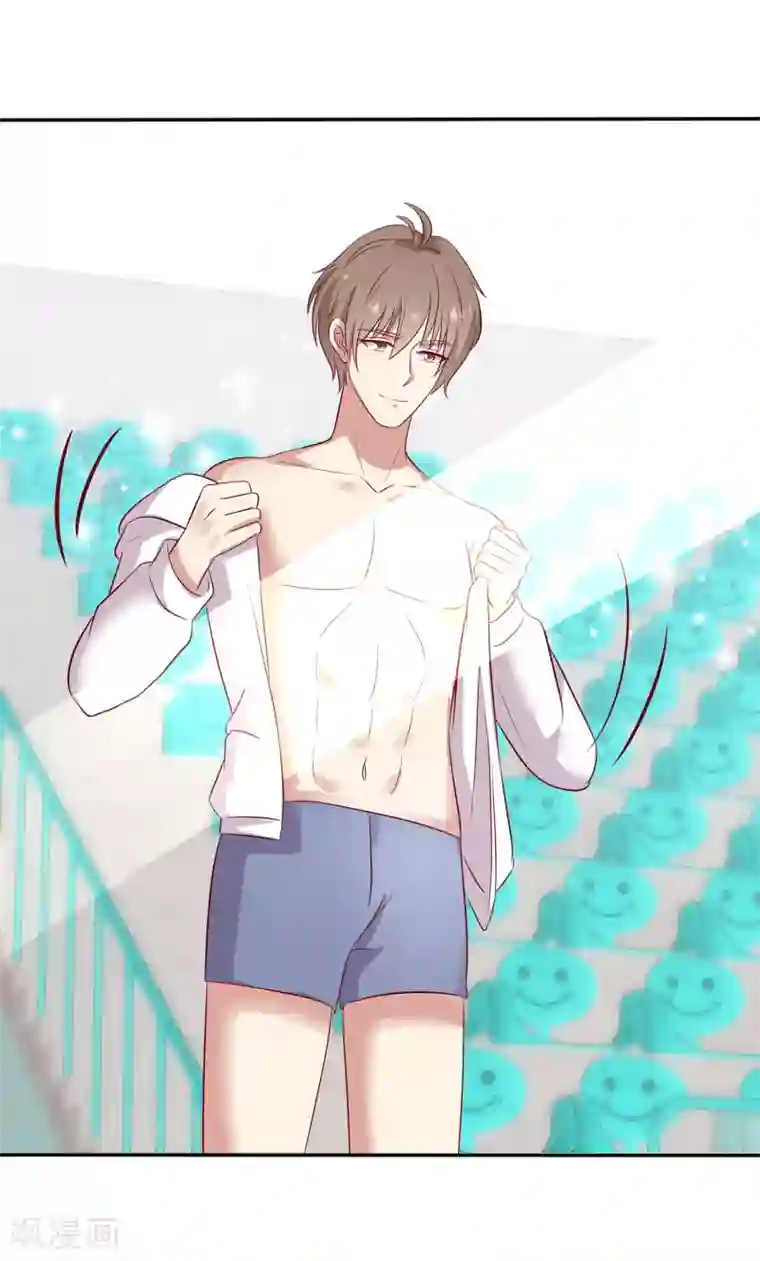 男神恋爱系统第91话 和苏穆拍广告