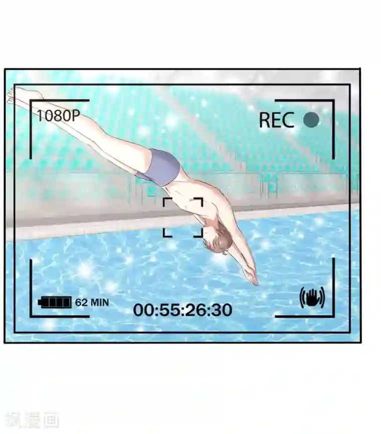 男神恋爱系统第91话 和苏穆拍广告