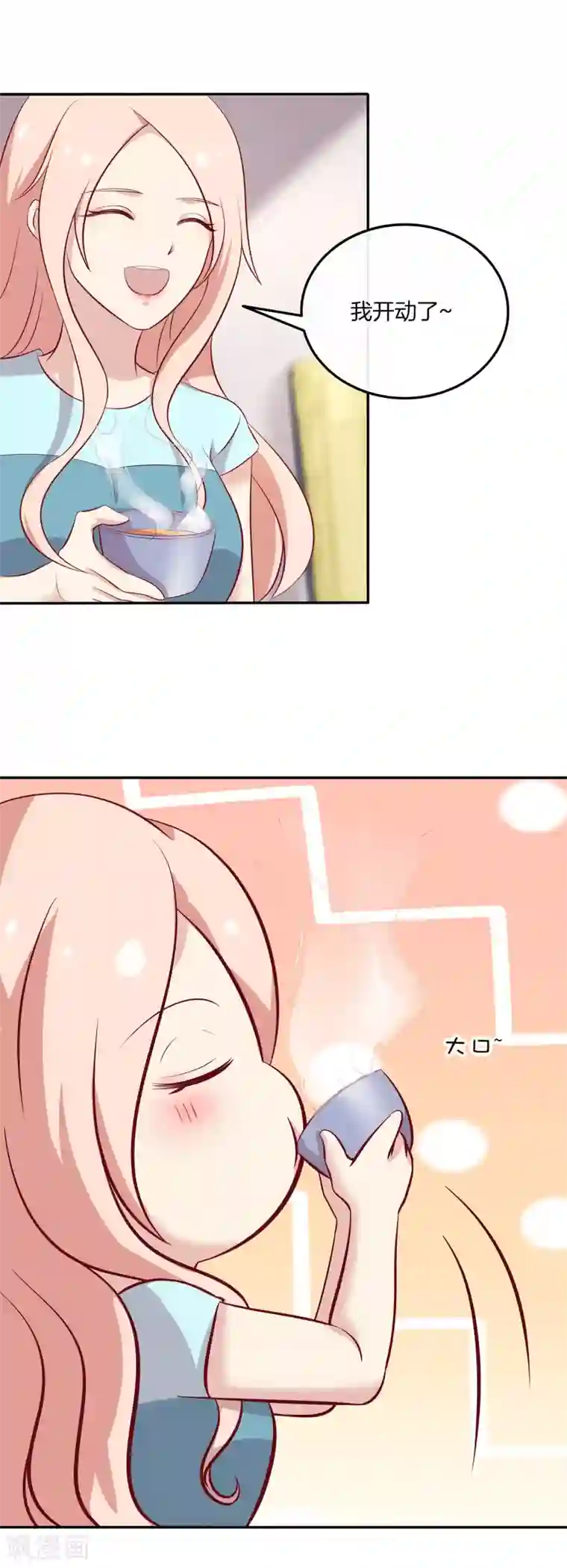 男神恋爱系统第93话 林棠被吻