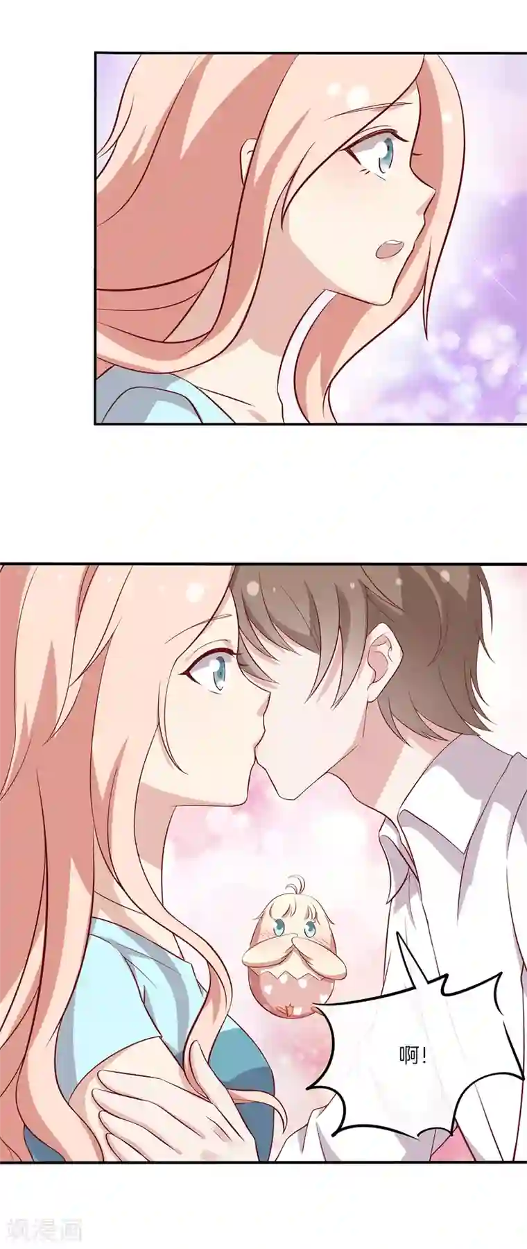 男神恋爱系统第93话 林棠被吻