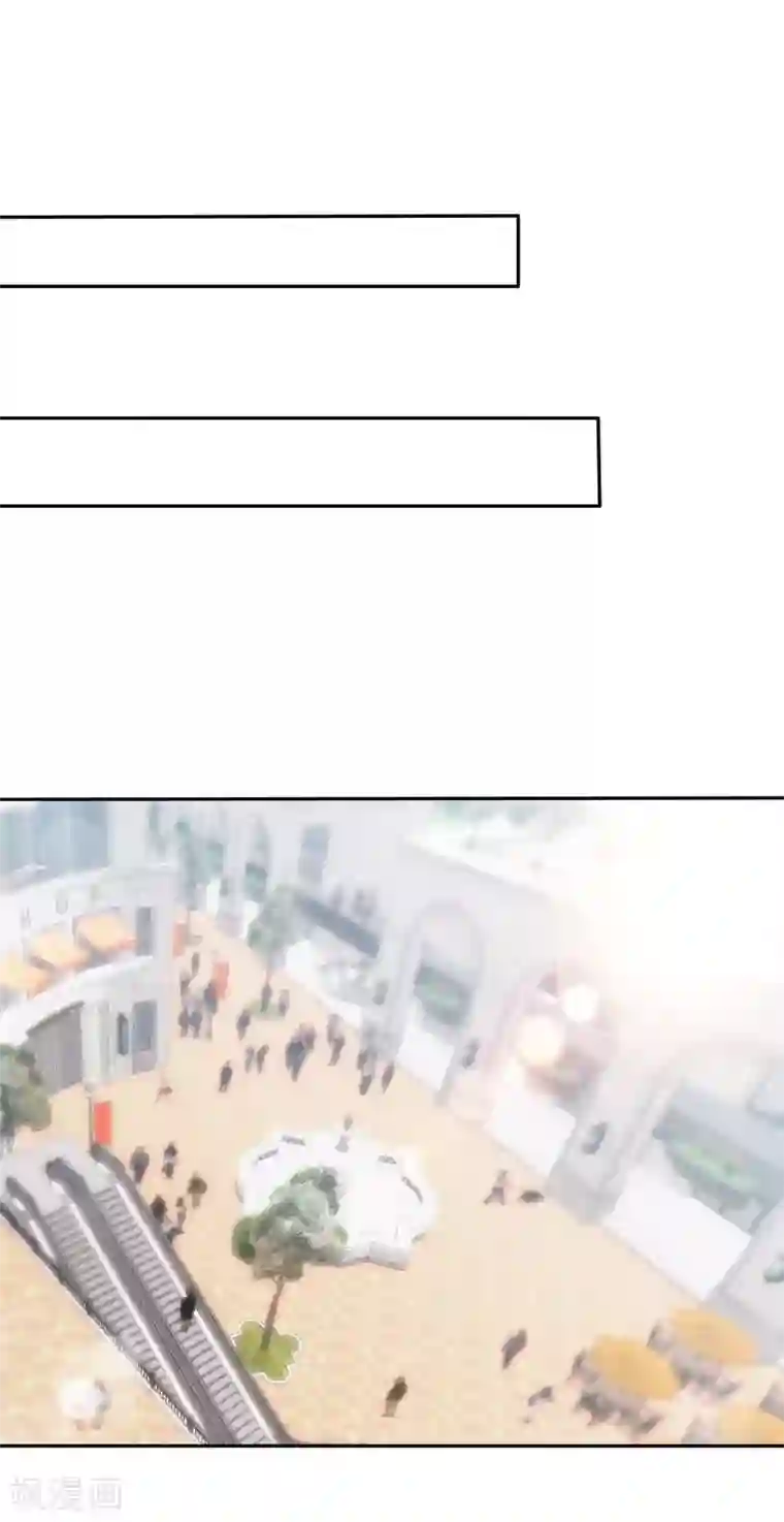 男神恋爱系统最终话 顾星辰婚讯