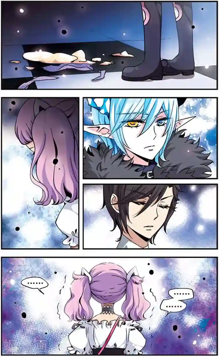 加油大魔王！千年之章第6话 少女的眼泪