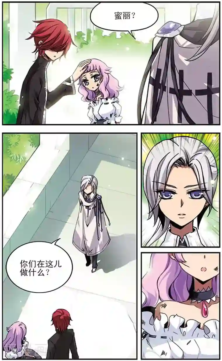 加油大魔王！千年之章第10话 很高兴认识你