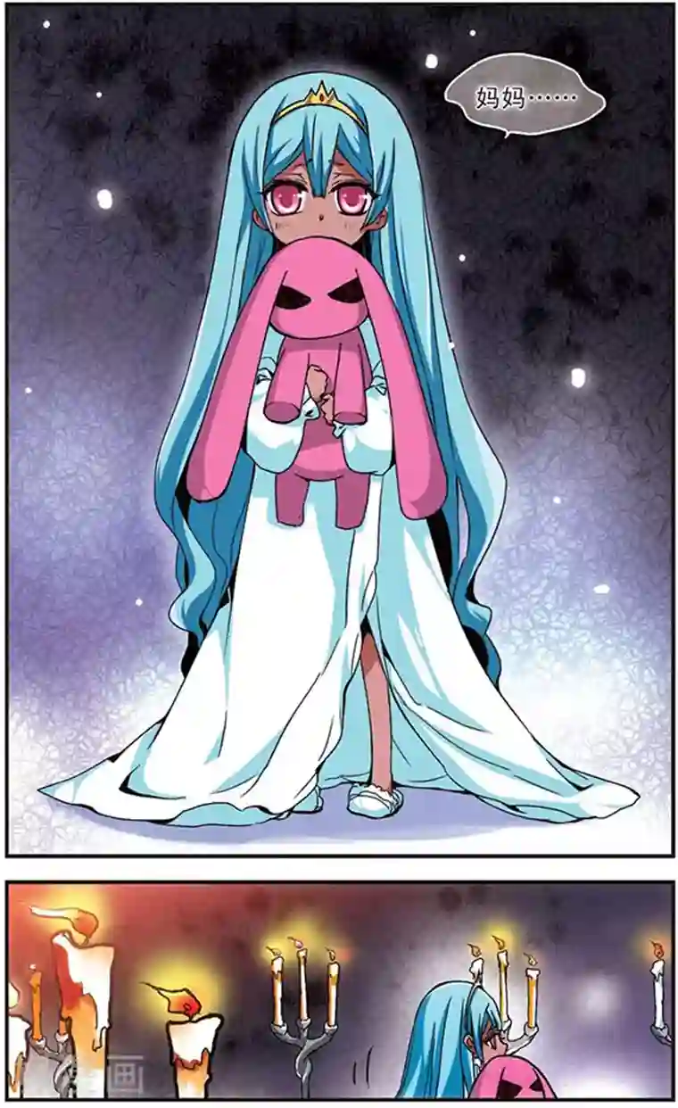 加油大魔王！千年之章第12话 共生