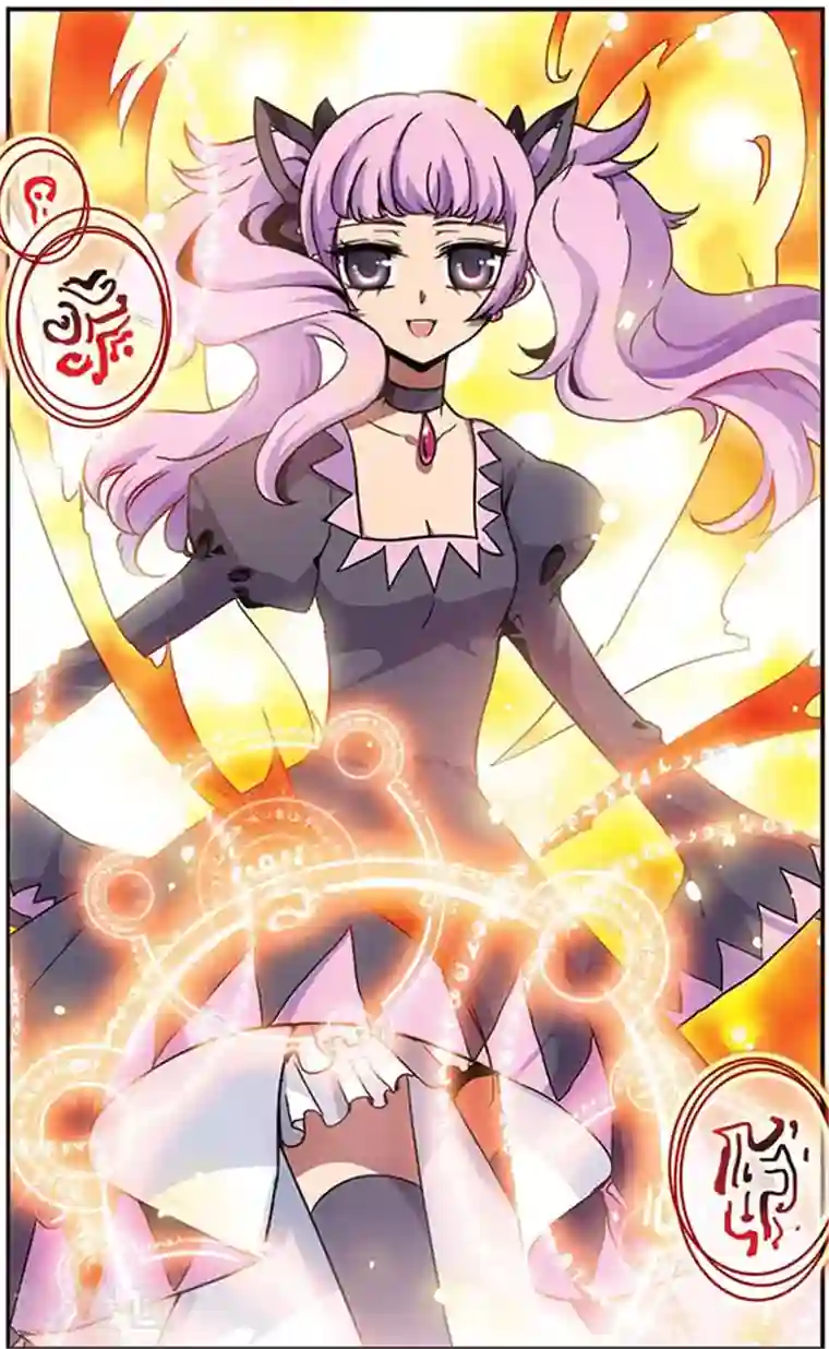 加油大魔王！千年之章第13话 贤者