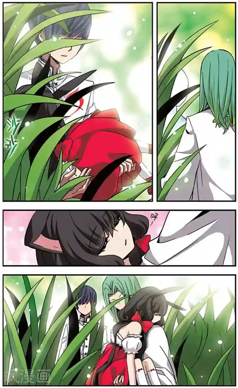 加油大魔王！千年之章第16话 怜舟墨月