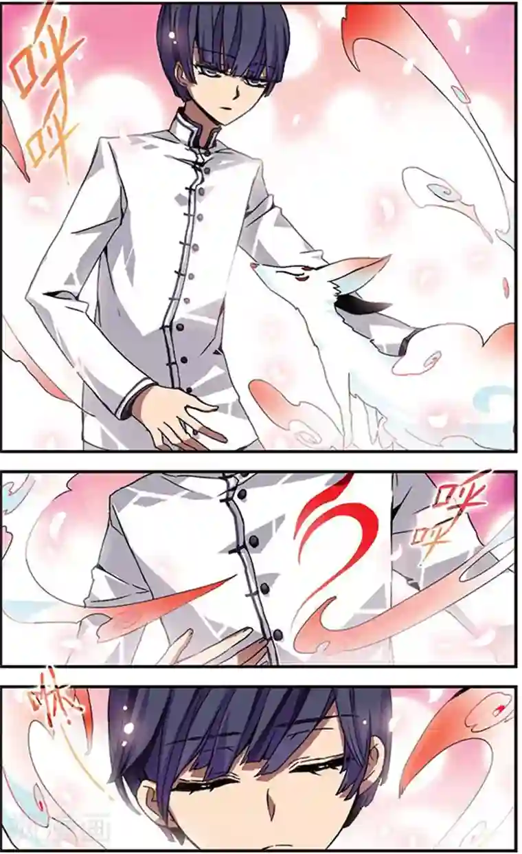 加油大魔王！千年之章第16话 怜舟墨月