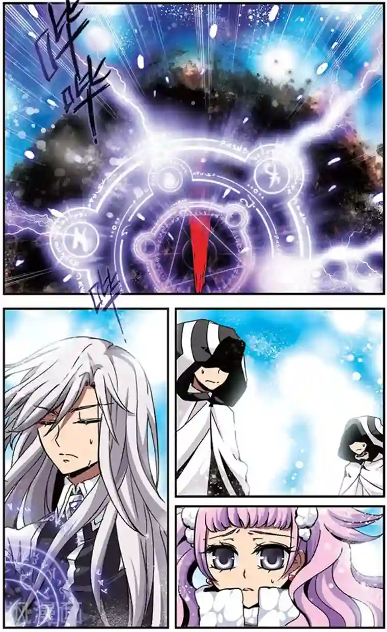 加油大魔王！千年之章第23话 在黑暗的彼端