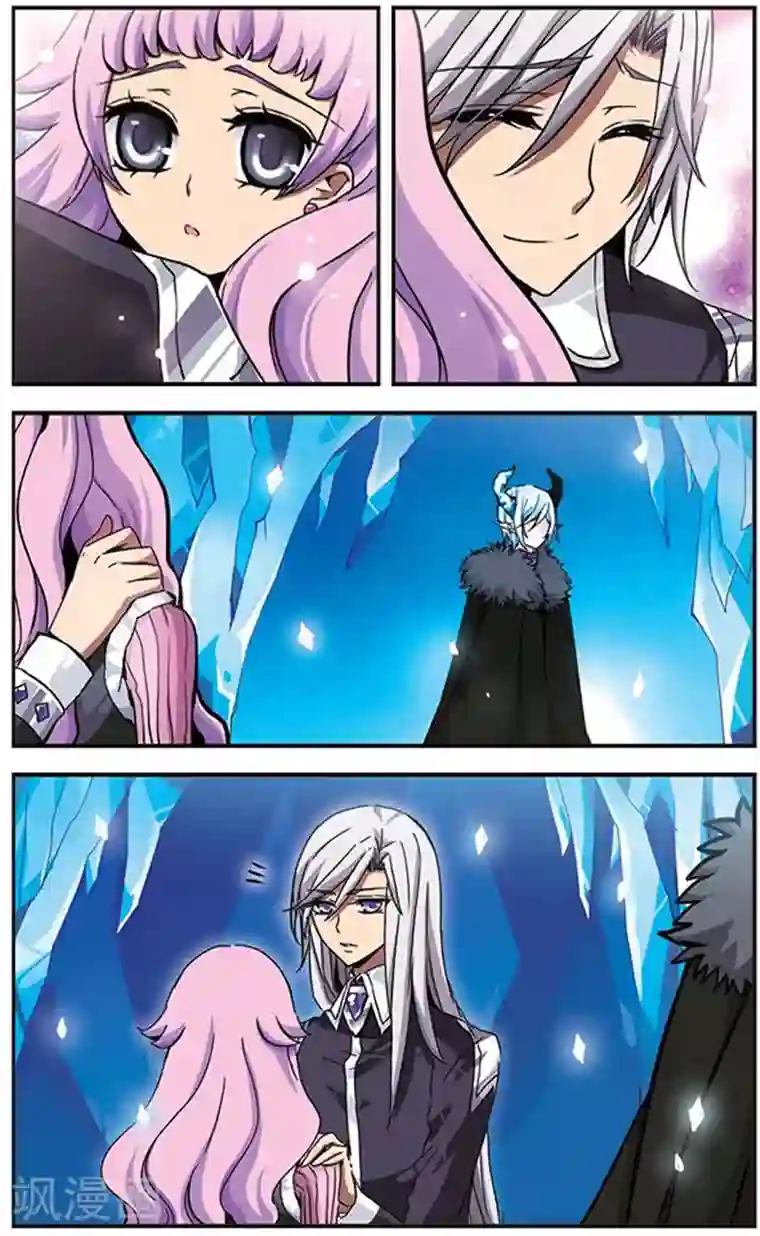 加油大魔王！千年之章第25话 手中之花