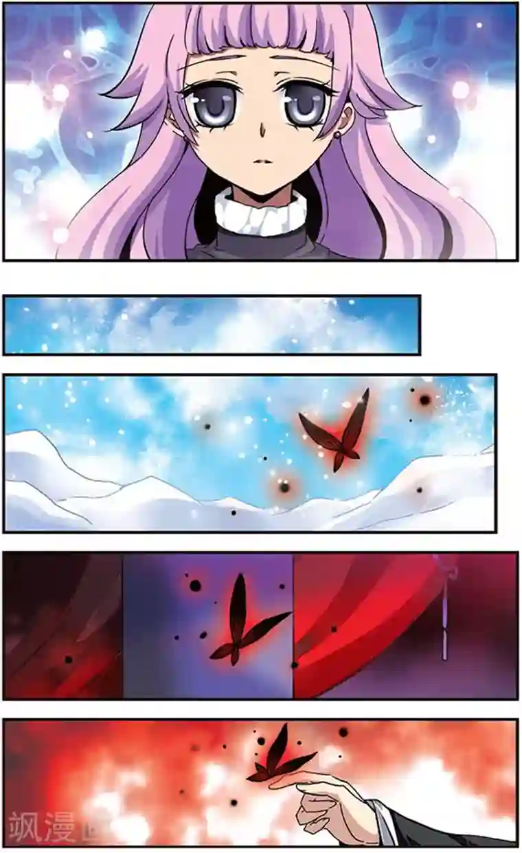 加油大魔王！千年之章第25话 手中之花