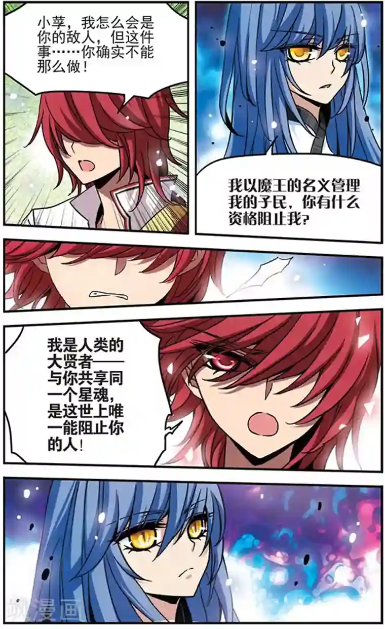 日本人妻21p第30话 完美