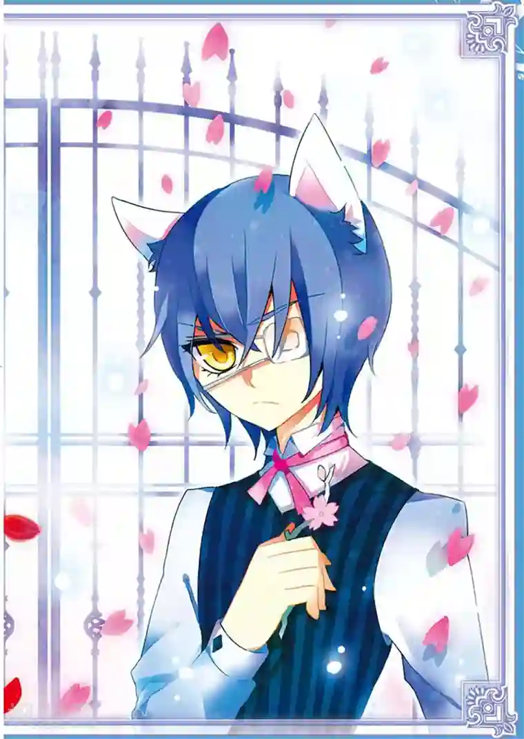 加油大魔王！千年之章第37话 兔子与猫