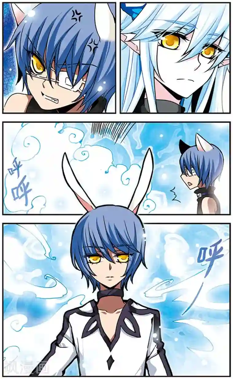 加油大魔王！千年之章第38话 心之旅途