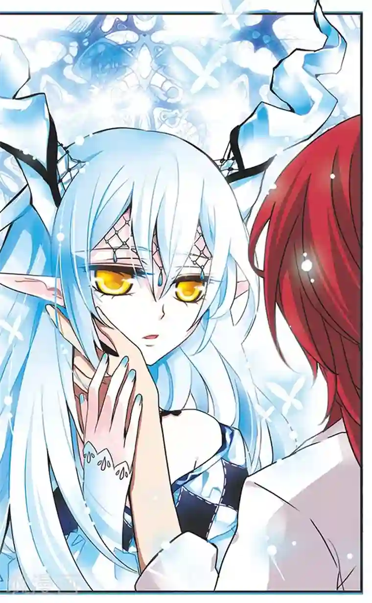 加油大魔王！千年之章第41话 爱