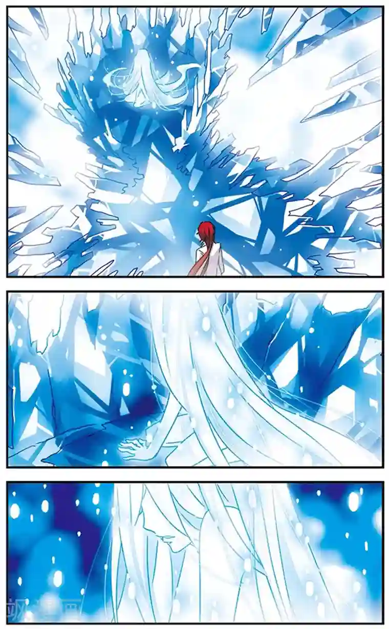 加油大魔王！千年之章第41话 爱