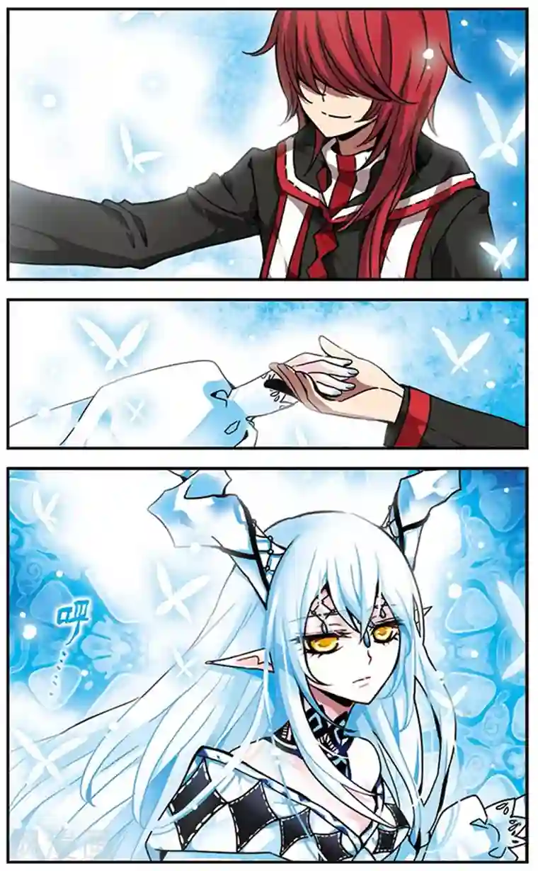 加油大魔王！千年之章第42话 心