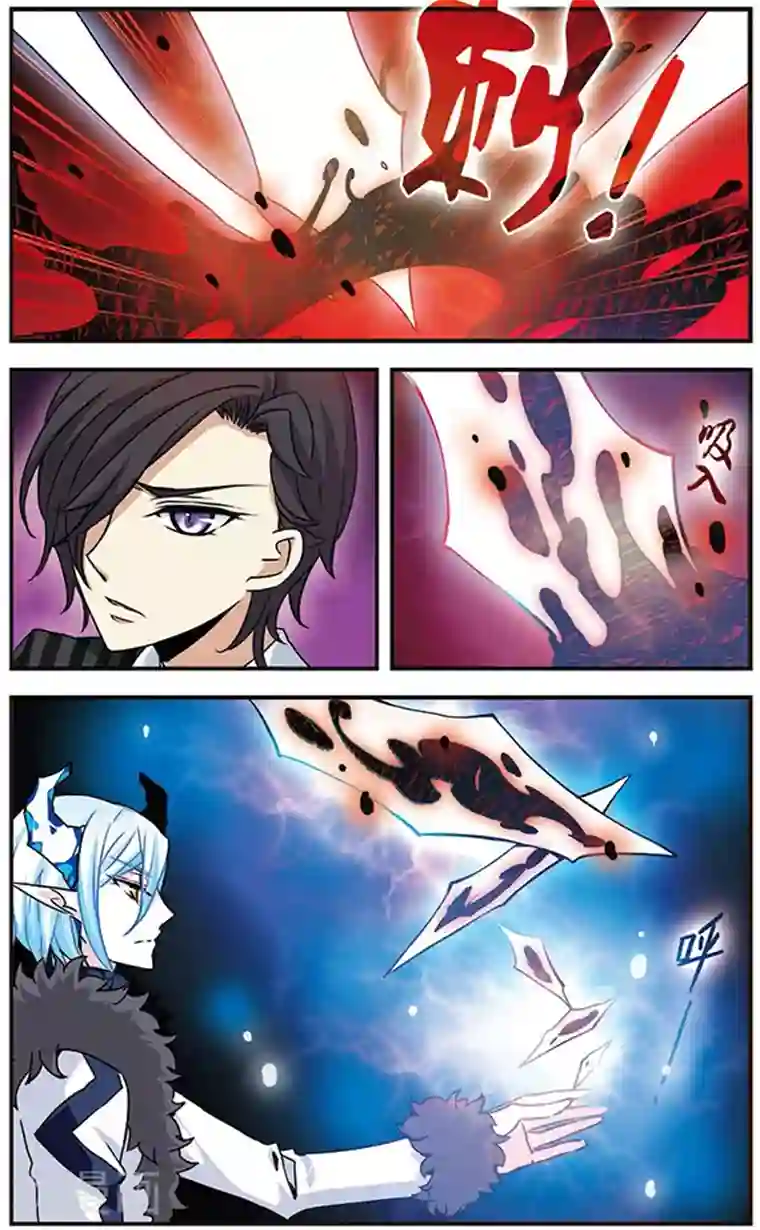 加油大魔王！千年之章第54话 杀机