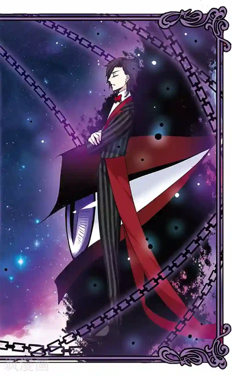 加油大魔王！千年之章第55话 起源与约束的法则