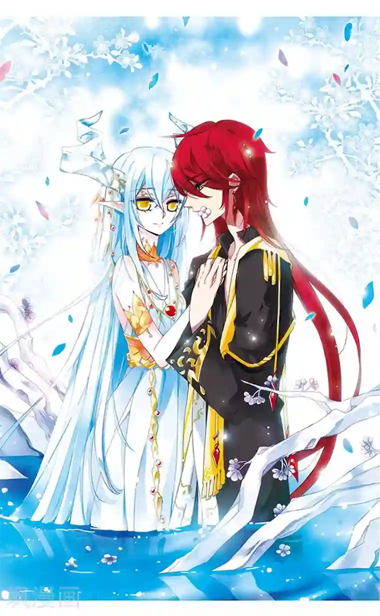 加油大魔王！千年之章第58话 青悠之旅