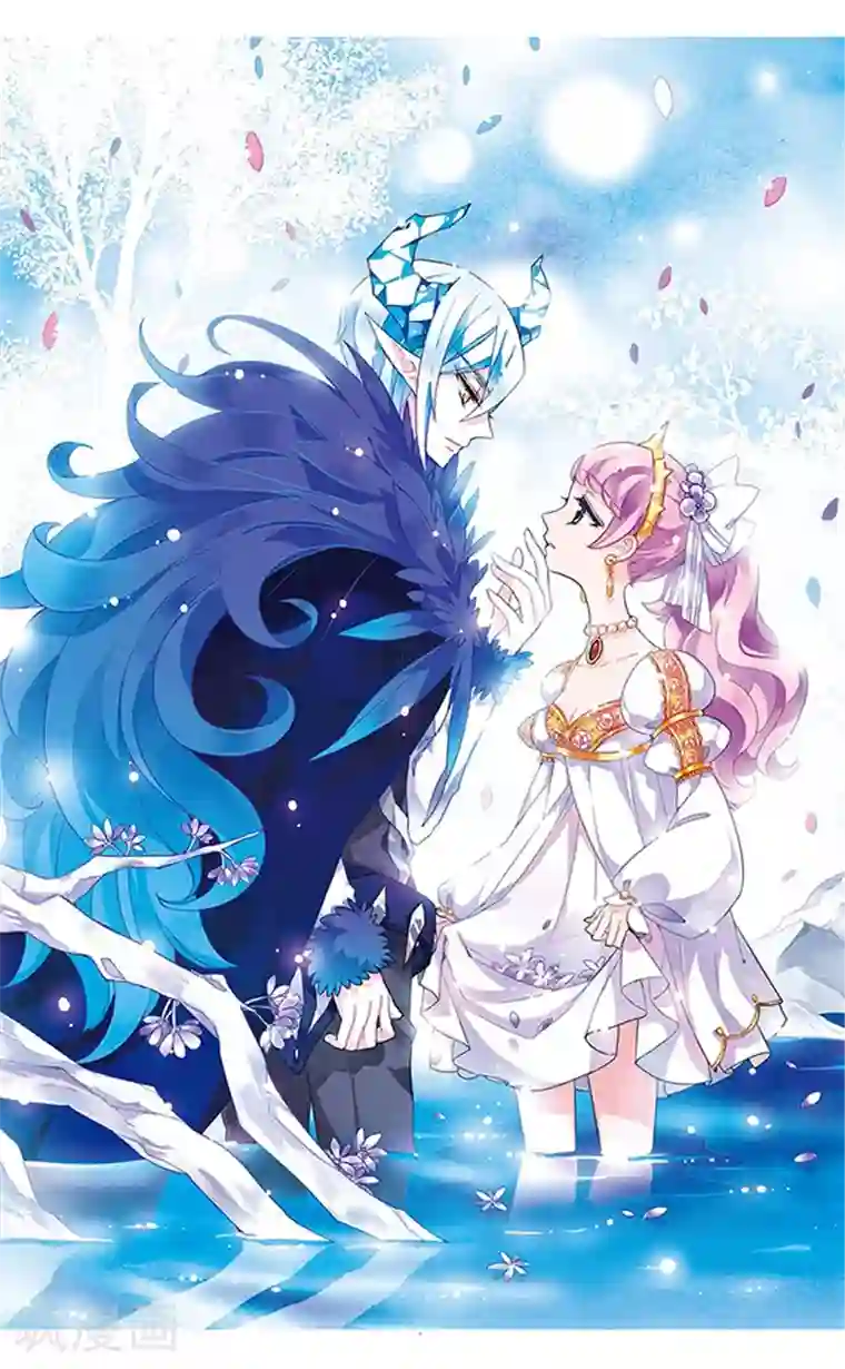 加油大魔王！千年之章第58话 青悠之旅