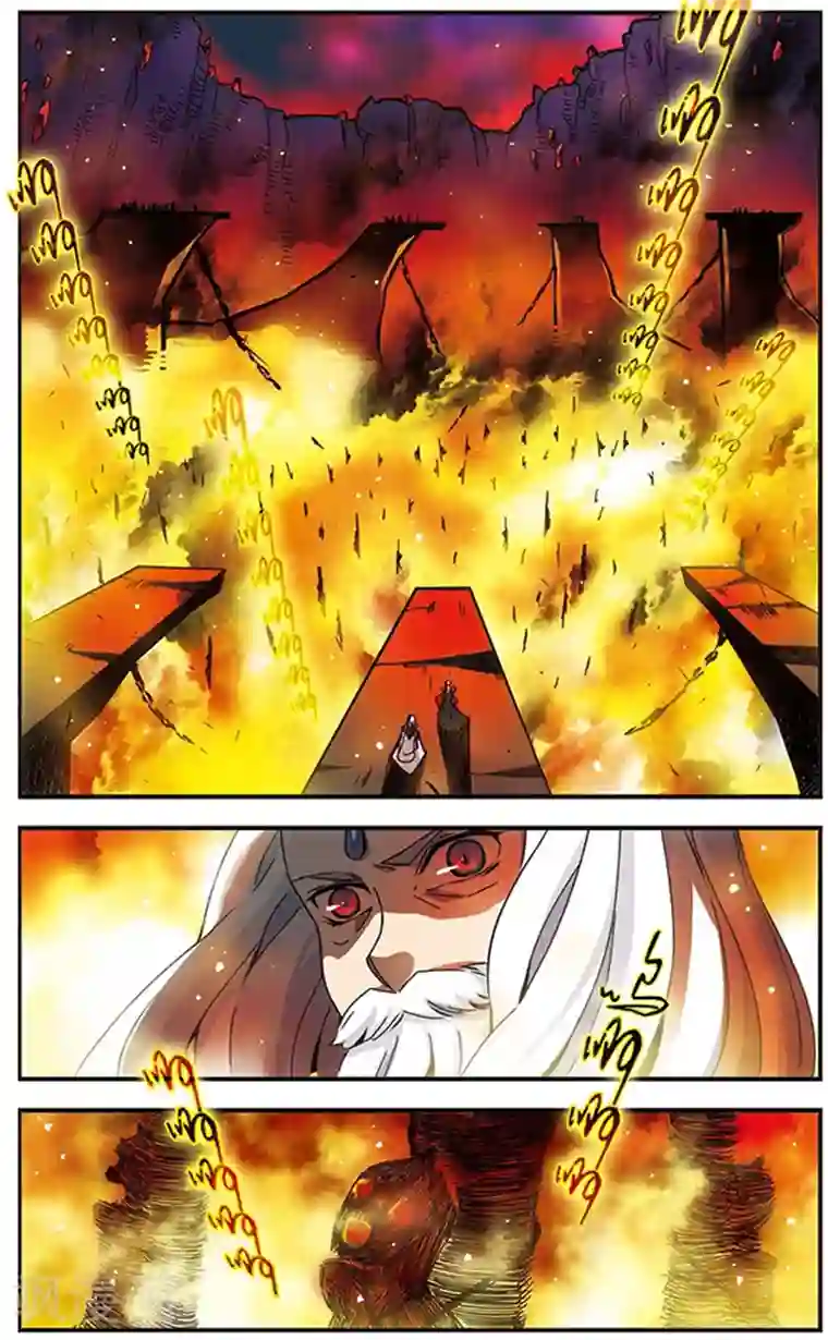 加油大魔王！千年之章第66话 人间地狱