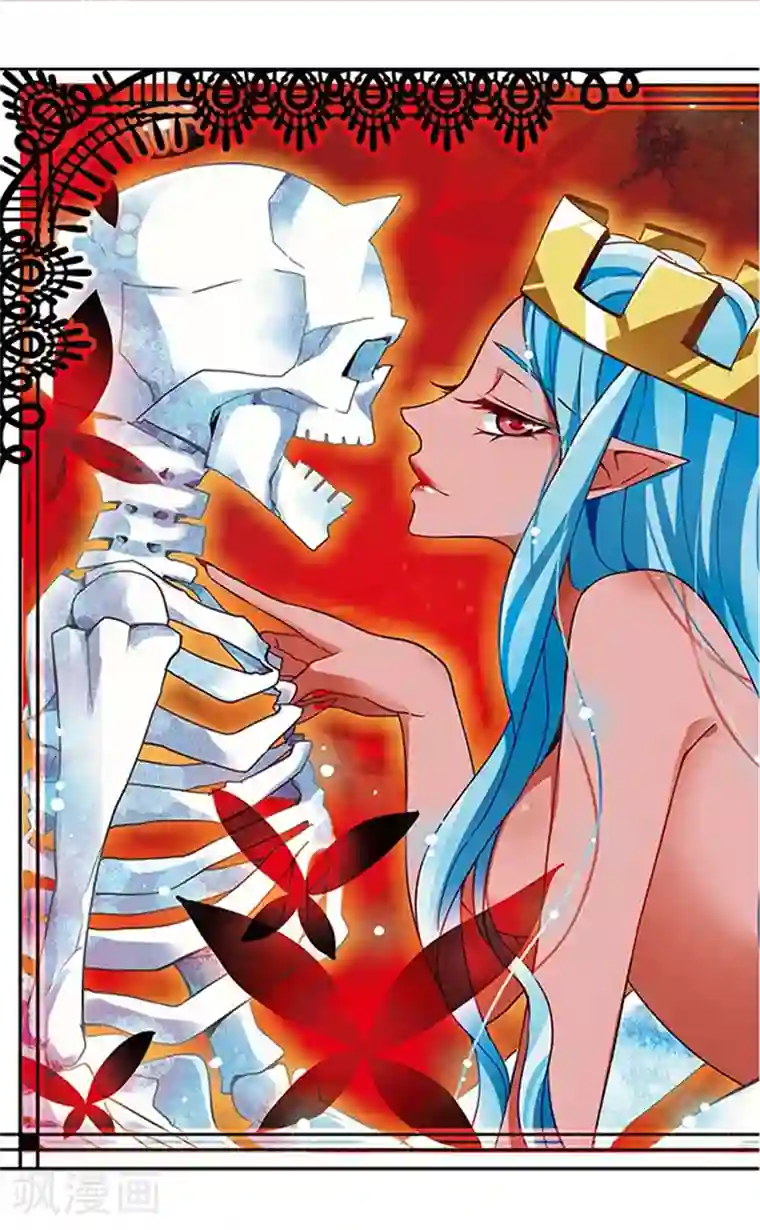 加油大魔王！千年之章第67话 蔓延的黑暗