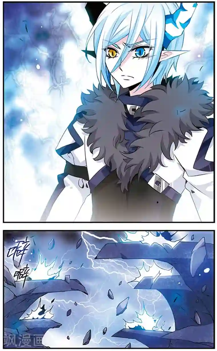 加油大魔王！千年之章第72话 听不见的悲鸣