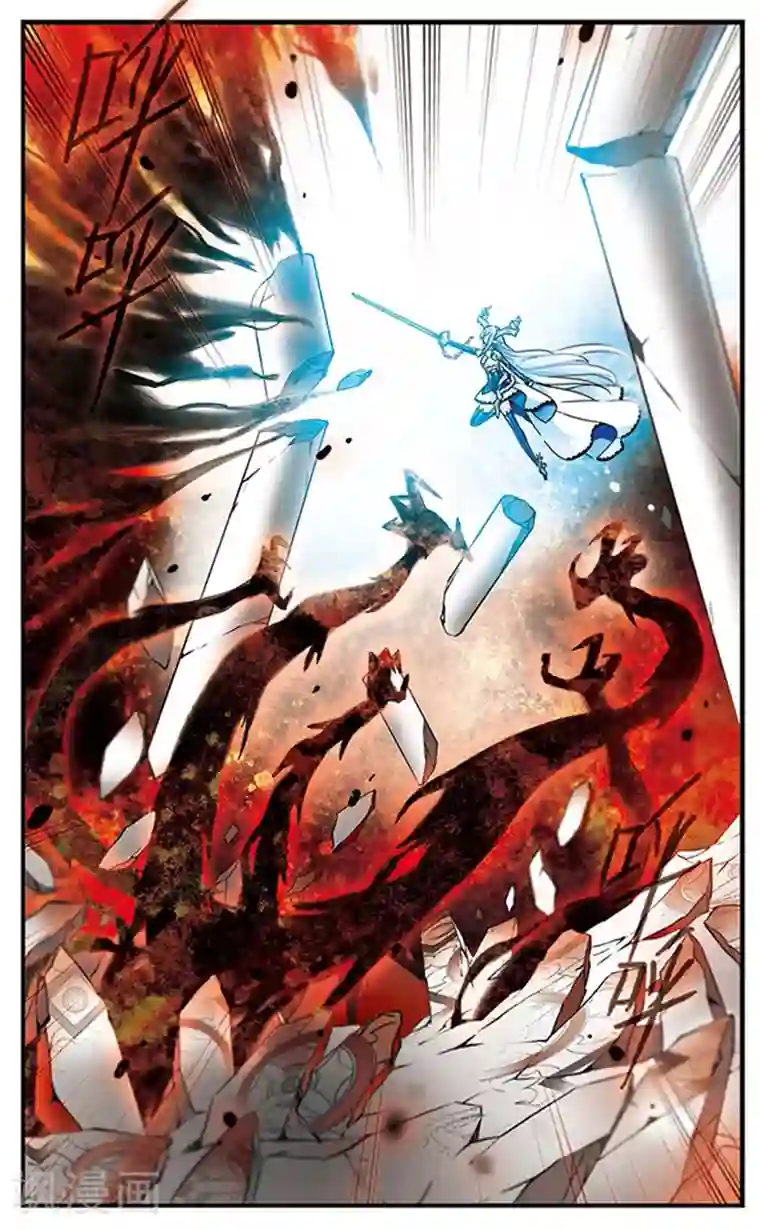 加油大魔王！千年之章第75话 双王对决