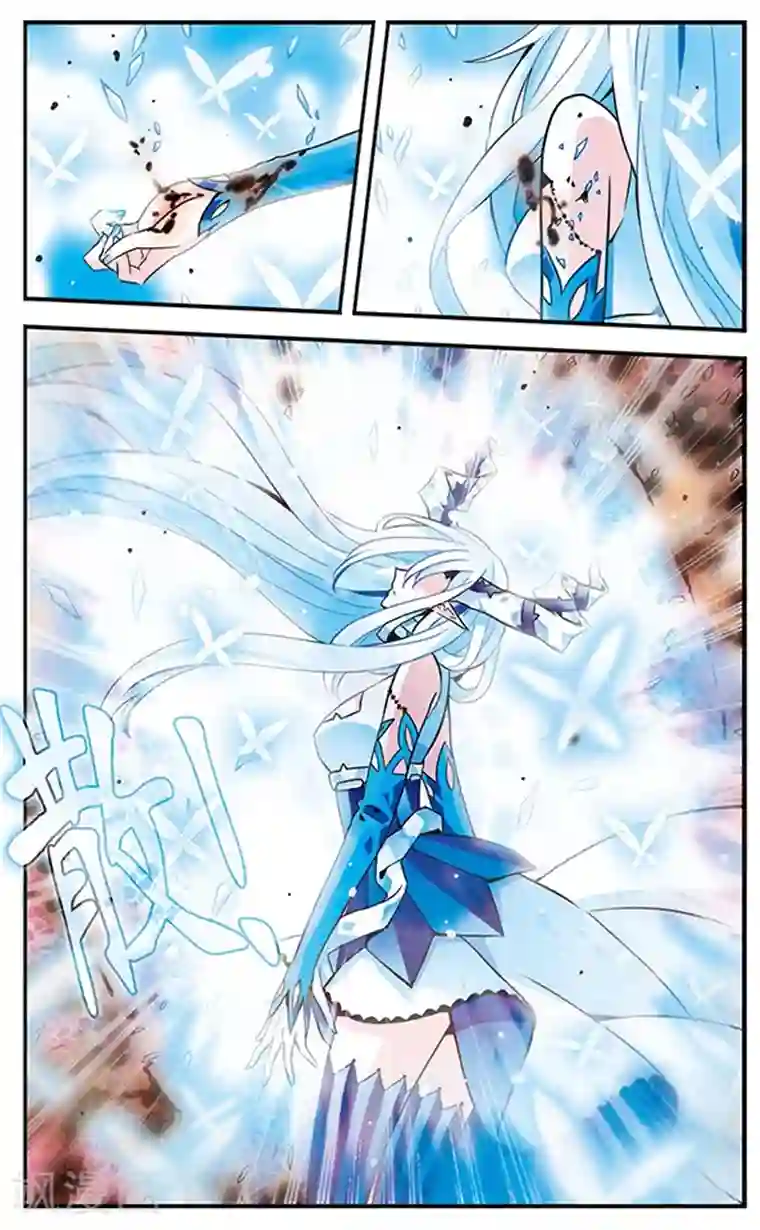 加油大魔王！千年之章第75话 双王对决